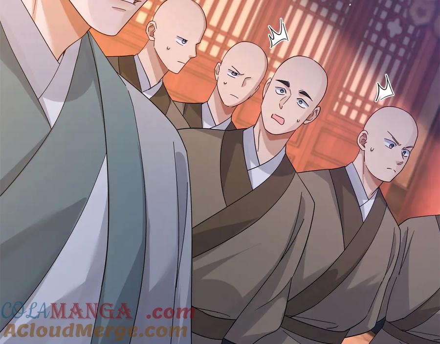 韶光慢 - 178 洗清嫌疑 - 第53张图