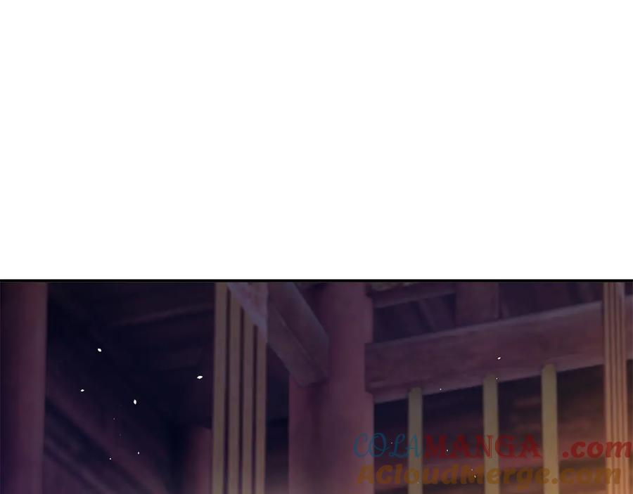 韶光慢 - 178 洗清嫌疑 - 第25张图