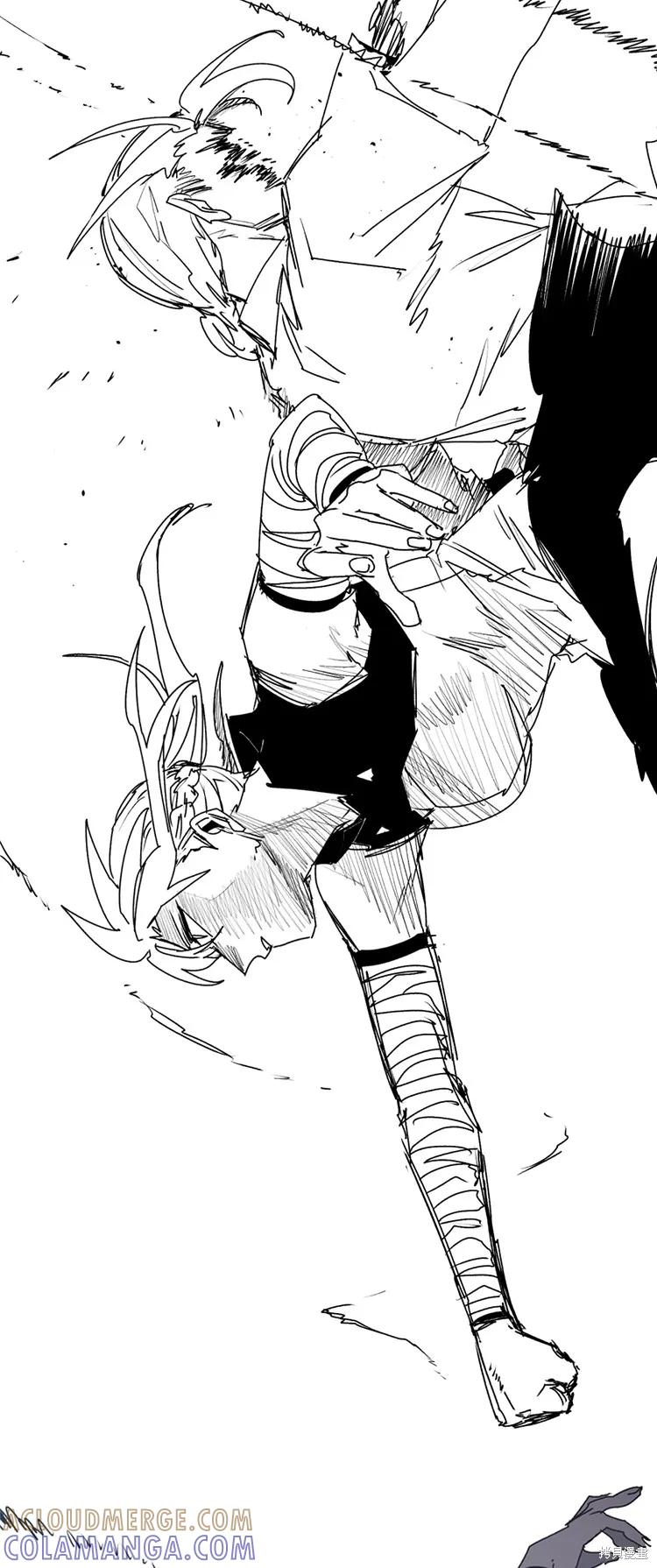 馀火骑士 - 第198话 - 第39张图