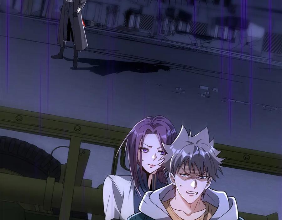 《异能重生我提前登顶》第54话 雨夜中的追猎 第132页