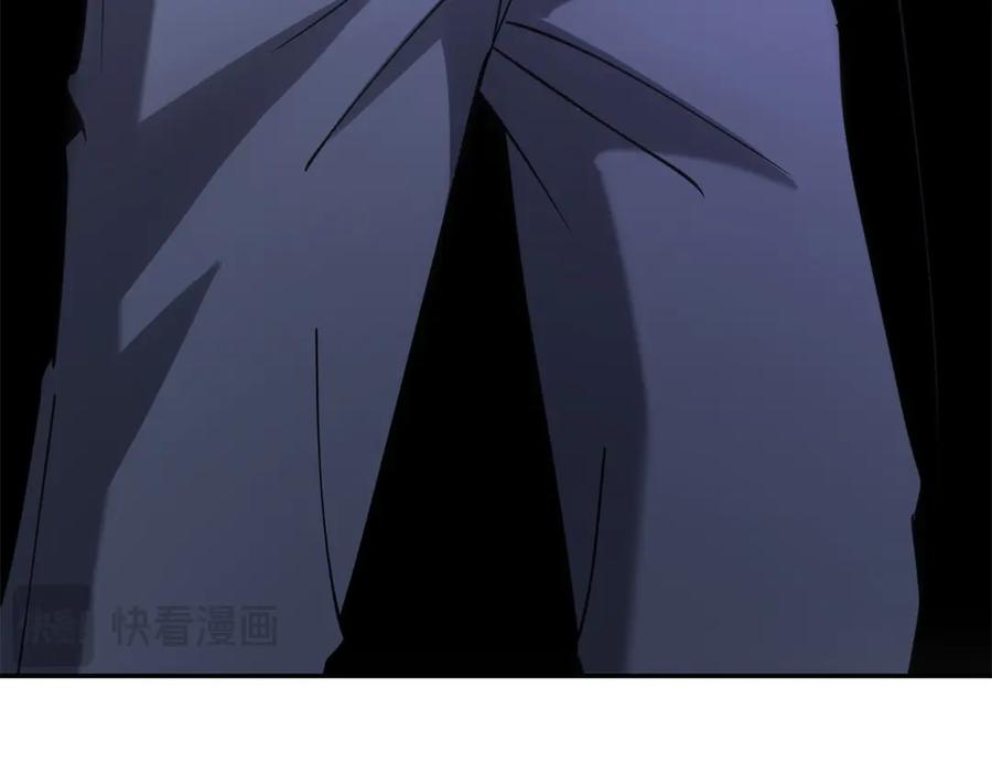 《异能重生我提前登顶》第54话 雨夜中的追猎 第139页