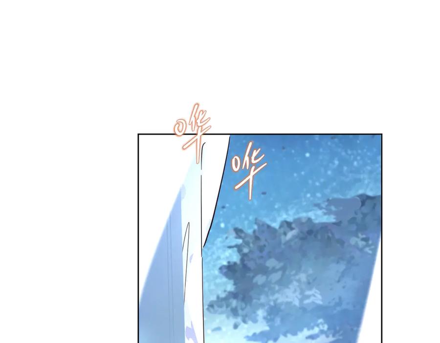 六岁开始成为女王 - 故事 - 第87张图