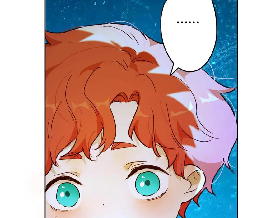 六岁开始成为女王 - 故事 - 第84张图