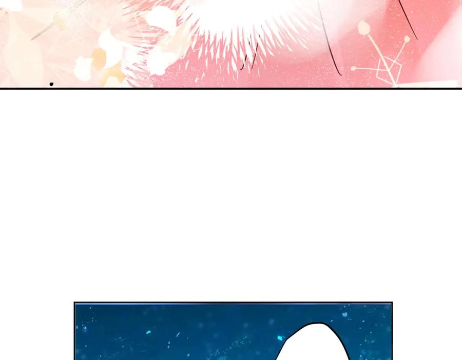 六岁开始成为女王 - 故事 - 第83张图