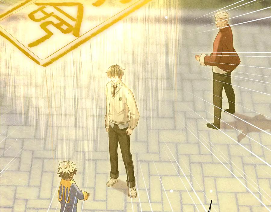 大仙儿 第22话：天命供奉人 第152页