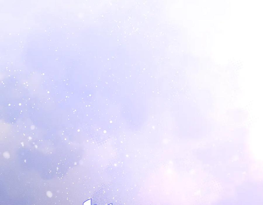 大仙儿 第31话：冬季的第一场雪 第76页