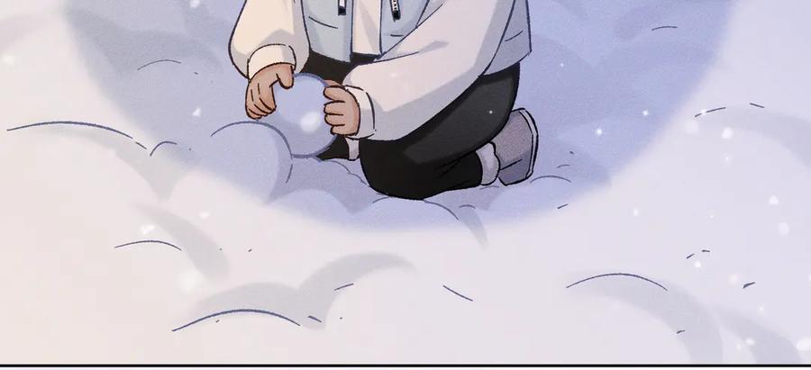大仙儿 第31话：冬季的第一场雪 第75页