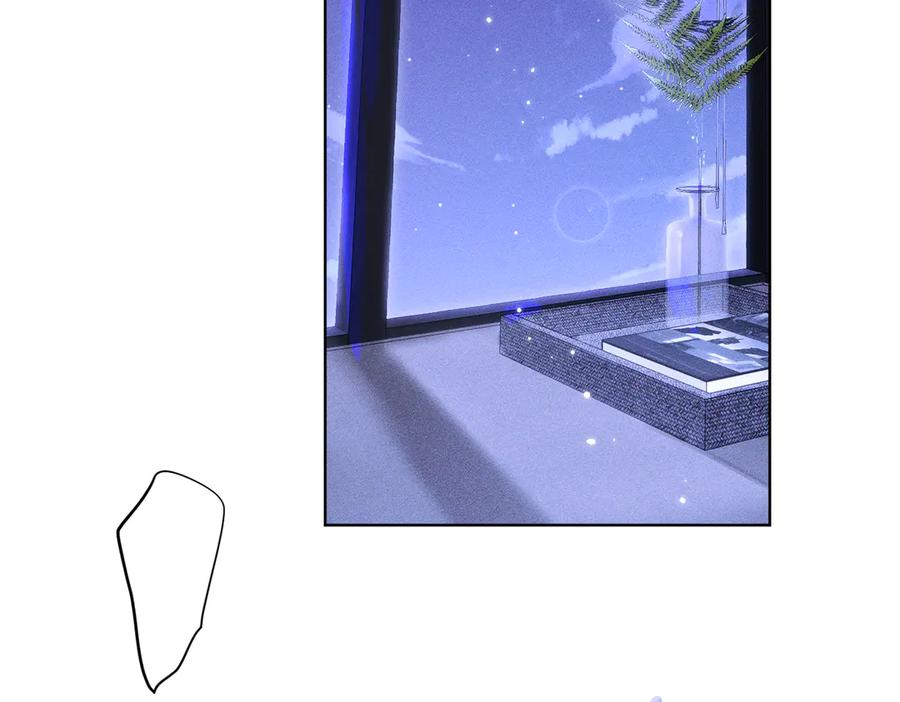 大仙儿 第32话：住在一起了！！ 第107页