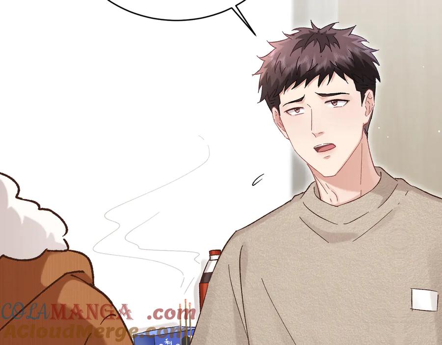 大仙儿 第32话：住在一起了！！ 第17页