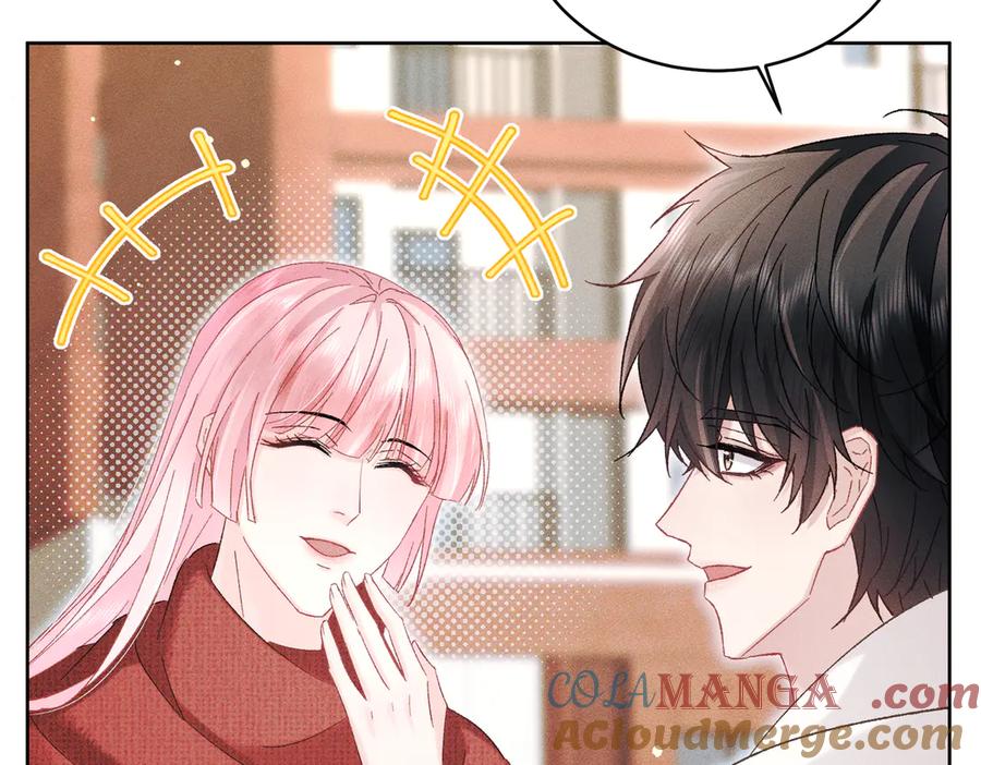 大仙儿 第32话：住在一起了！！ 第53页