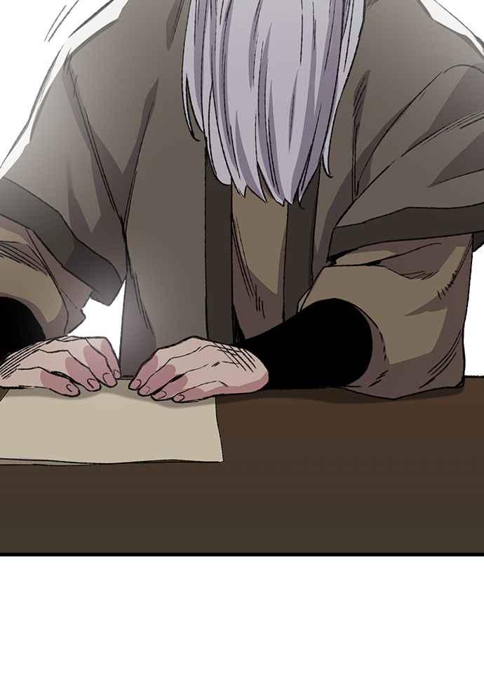 《还生天魔》第45话 第75页