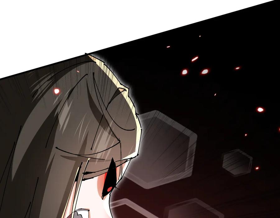《玄幻：我的女帝徒弟要黑化》第44话 混战 第112页