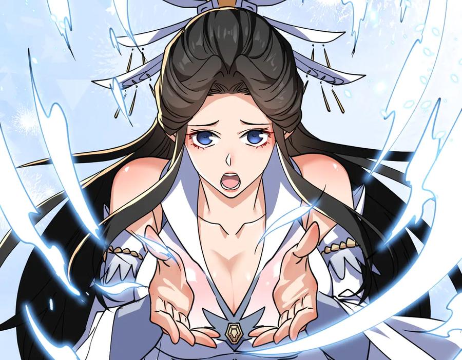 《玄幻：我的女帝徒弟要黑化》第46话 分道扬镳 第131页