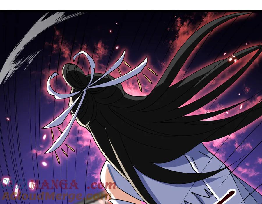 《玄幻：我的女帝徒弟要黑化》第46话 分道扬镳 第97页
