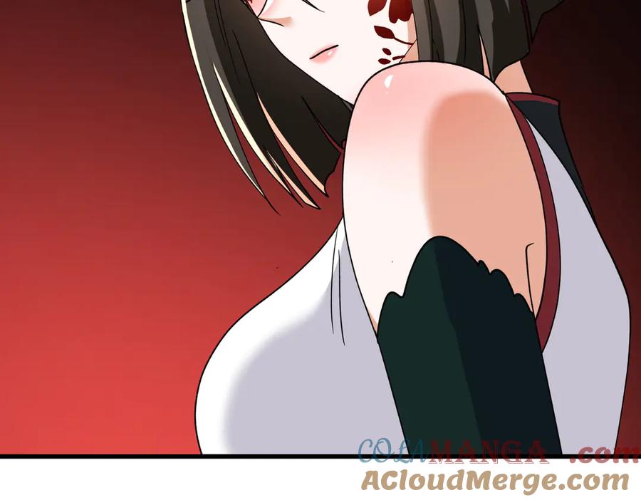 《玄幻：我的女帝徒弟要黑化》第46话 分道扬镳 第113页