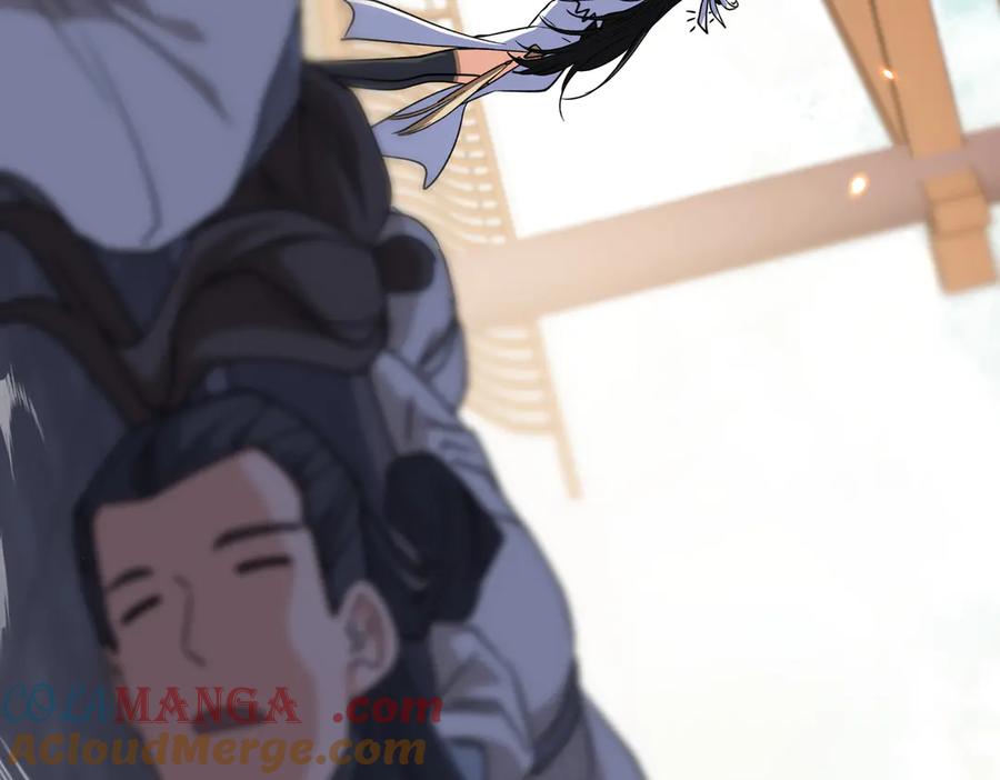 《玄幻：我的女帝徒弟要黑化》第46话 分道扬镳 第121页