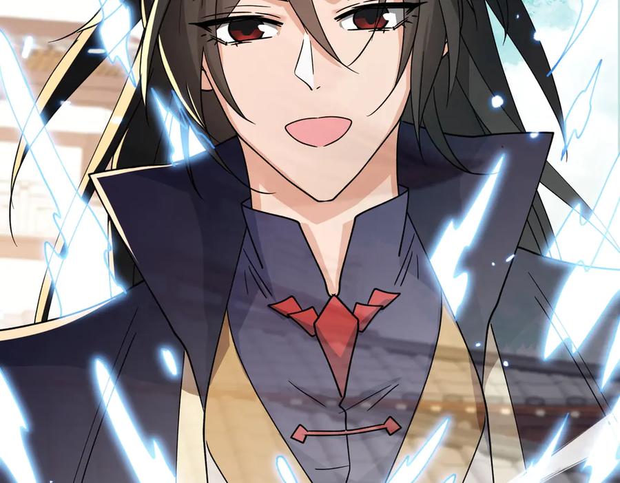 《玄幻：我的女帝徒弟要黑化》第46话 分道扬镳 第127页