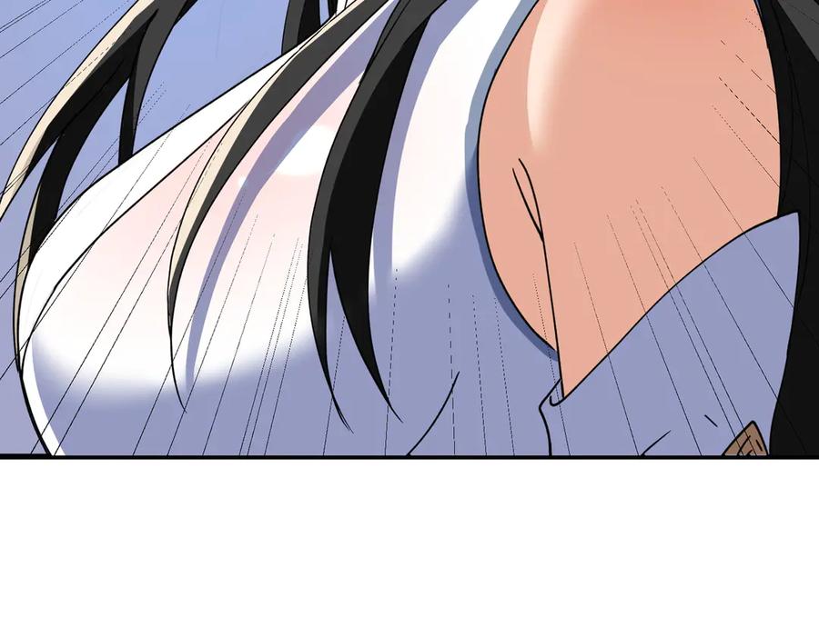 《玄幻：我的女帝徒弟要黑化》第46话 分道扬镳 第96页
