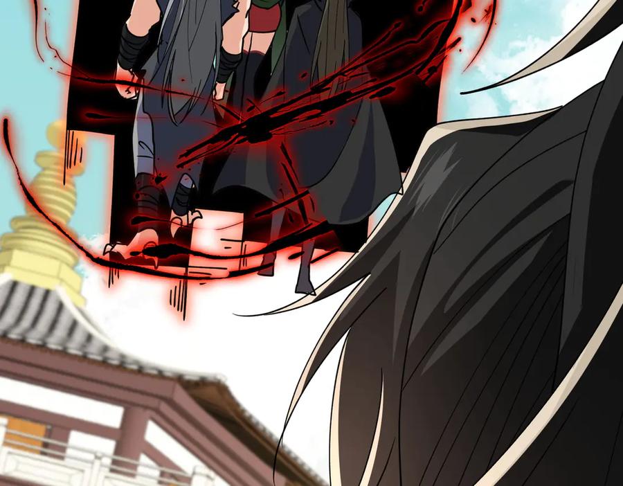 《玄幻：我的女帝徒弟要黑化》第46话 分道扬镳 第108页