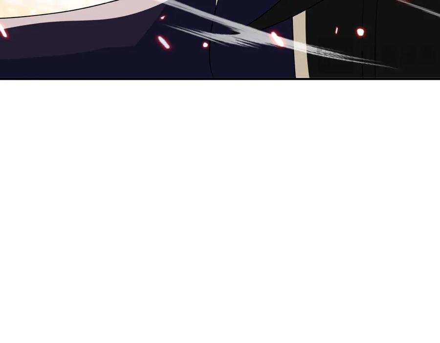 《玄幻：我的女帝徒弟要黑化》第46话 分道扬镳 第110页