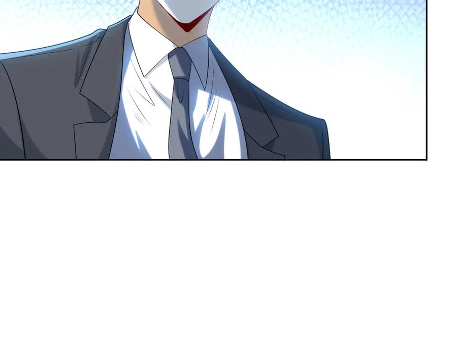 《我是天界失忆仙尊》第37话 小小的谢礼 第60页