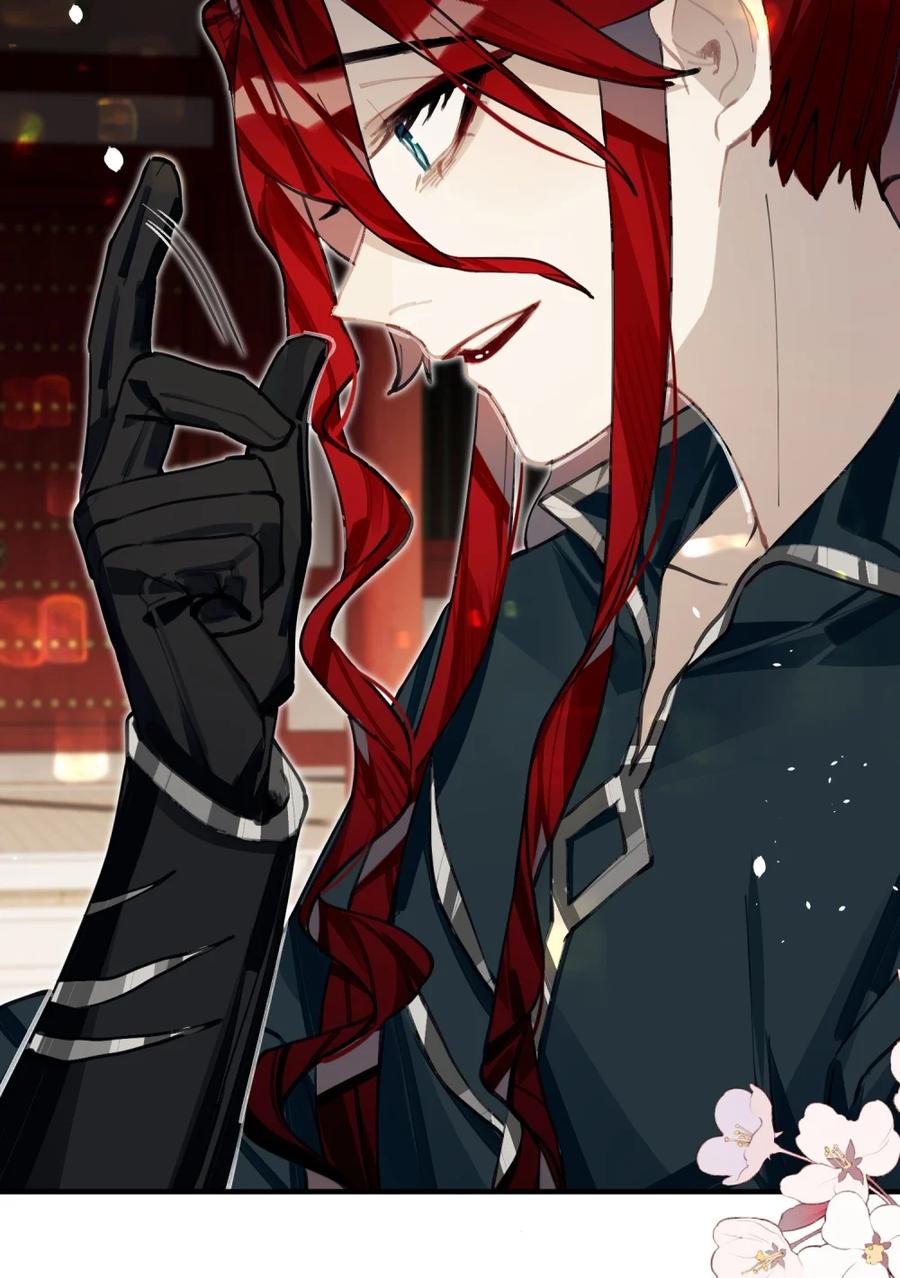 缠枝 8 真想看看那时候的皇嫂会是什么样子 第26页