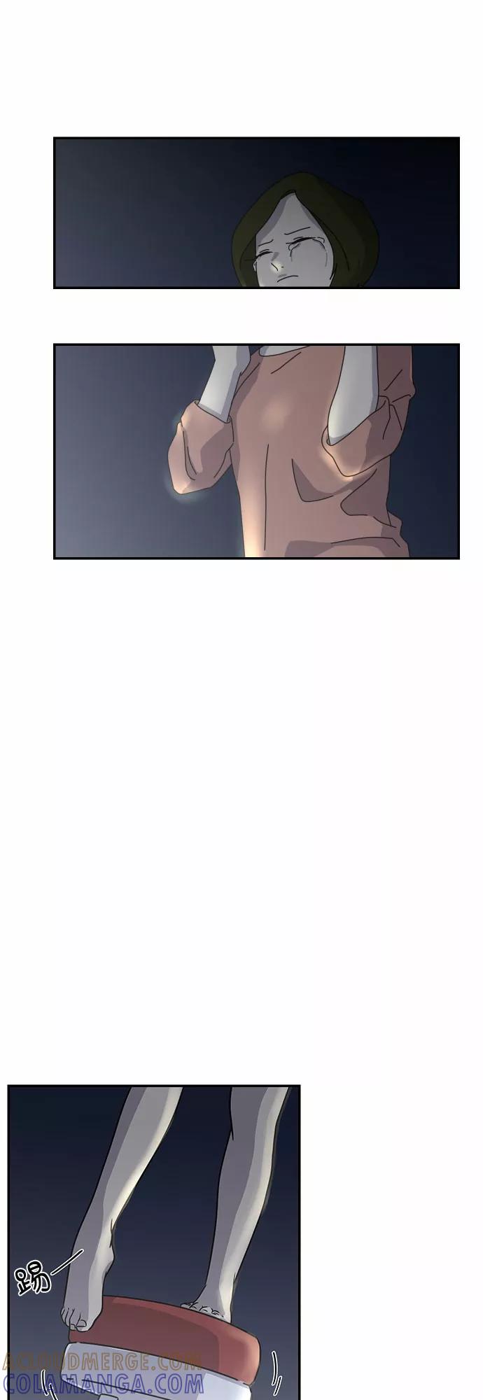 《她的遗愿清单》第2话 第37页