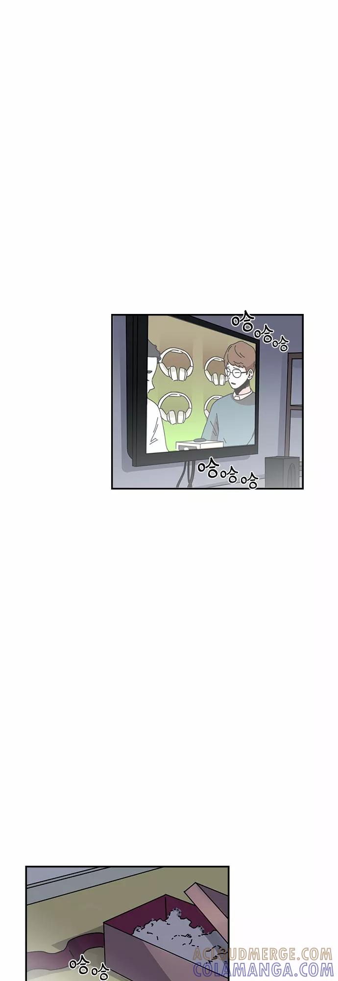 《她的遗愿清单》第2话 第28页