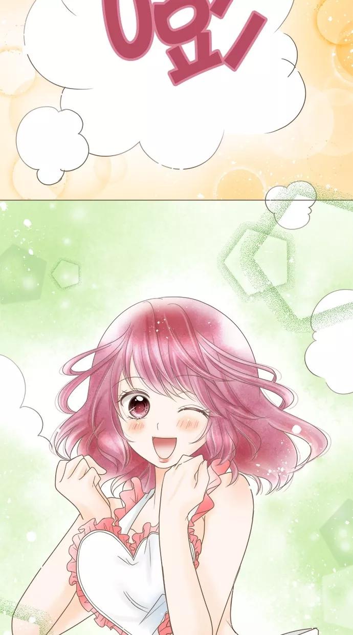 《天使之语》[第23话] 天使第一次下厨 第5页