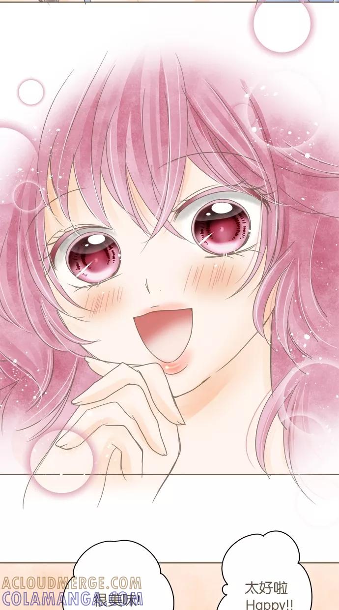 《天使之语》[第23话] 天使第一次下厨 第37页