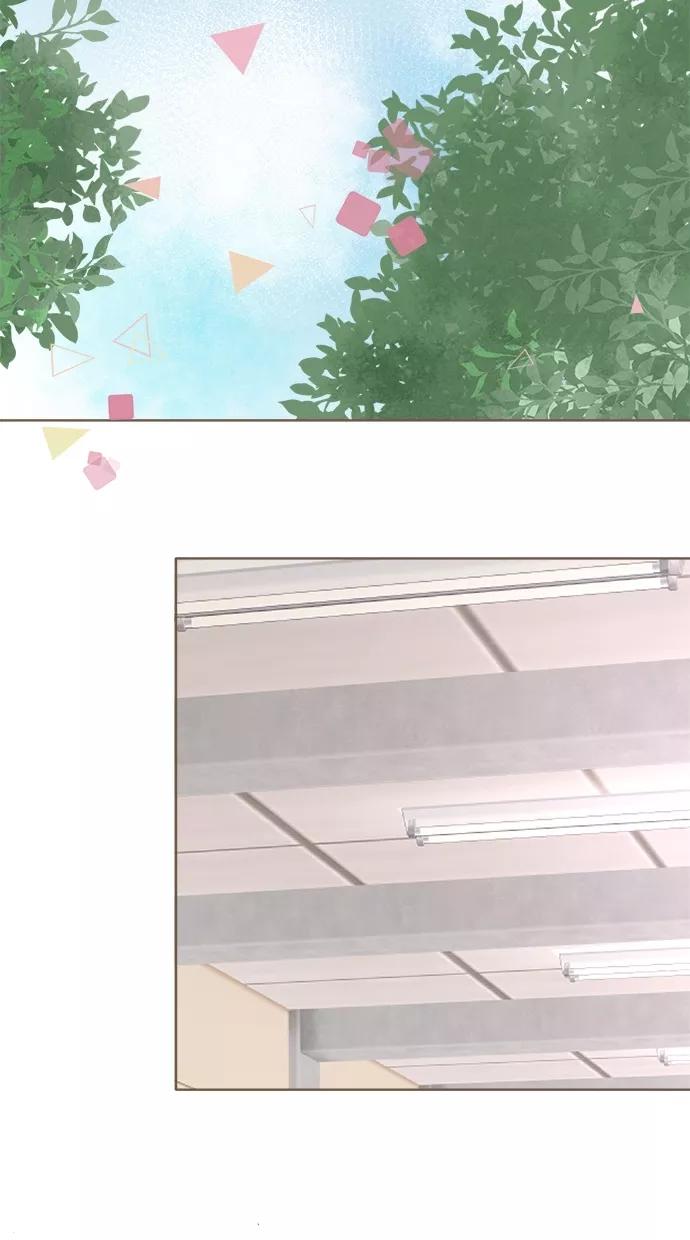 《天使之语》[第25话] 想要帮助阿姨的天使 第15页