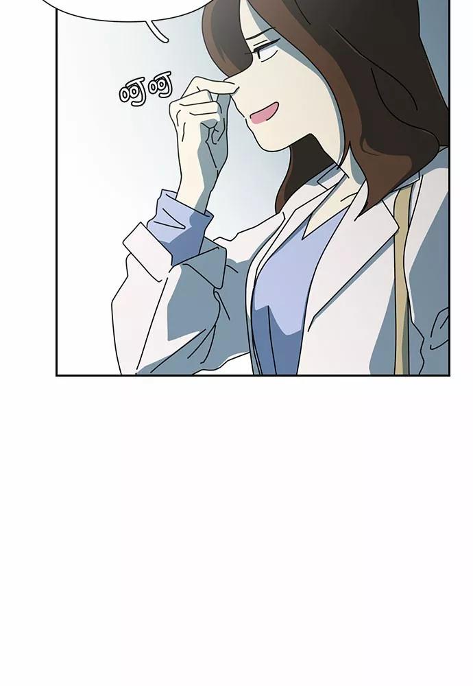 《她的遗愿清单》第4话 第8页