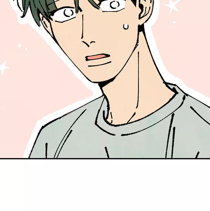 《她的蜕变史》第43话 第18页
