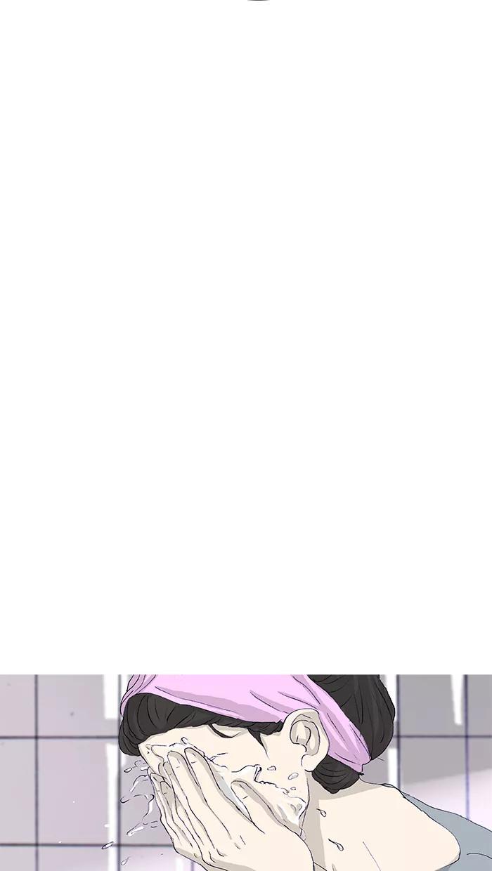 《女子漫画皮鞋》第46话 第6页