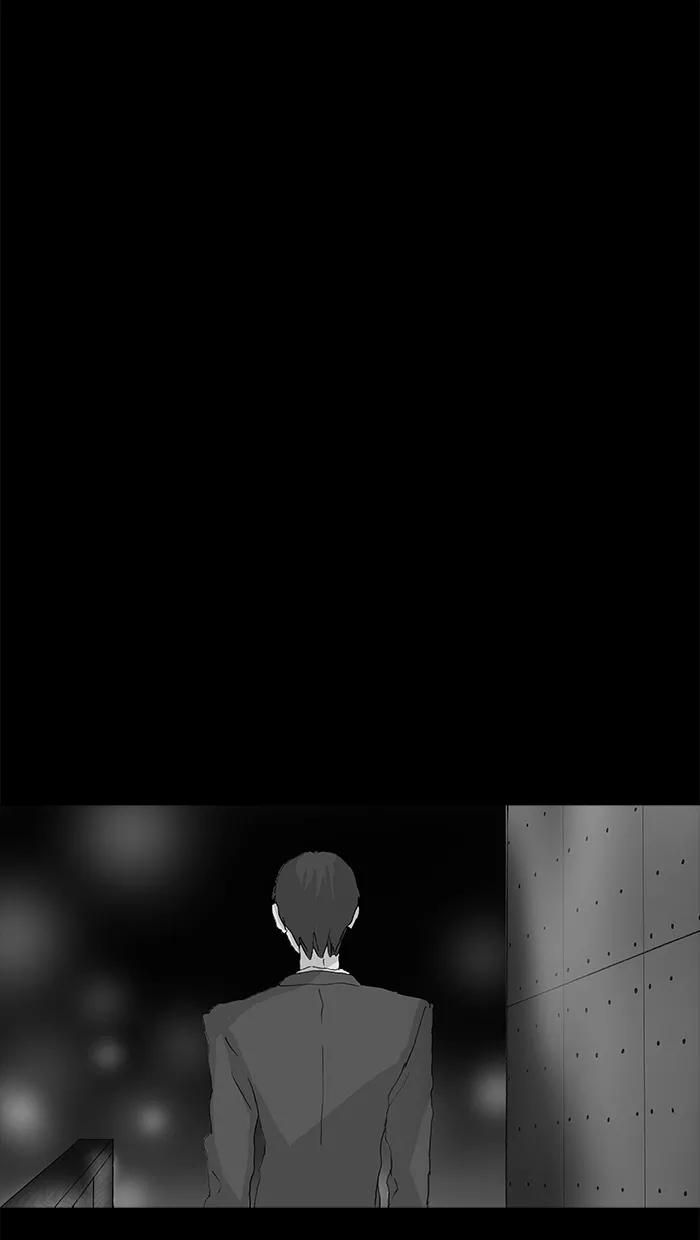 《女子漫画皮鞋》第46话 第24页