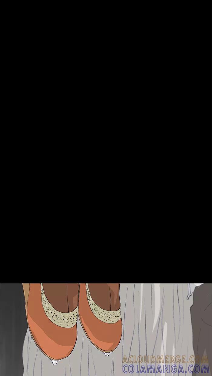 《女子漫画皮鞋》第47话 第67页