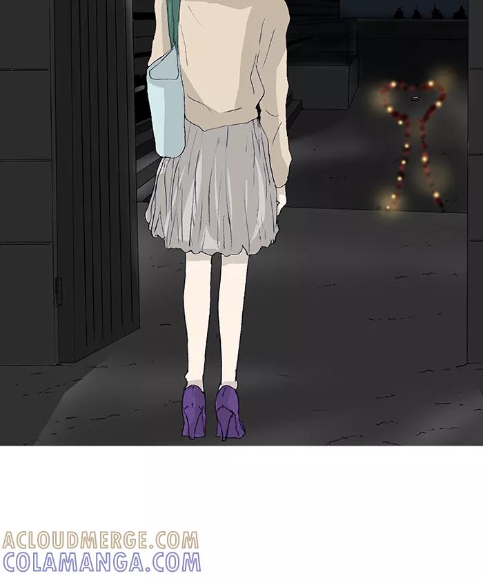 《女子漫画皮鞋》第47话 第40页