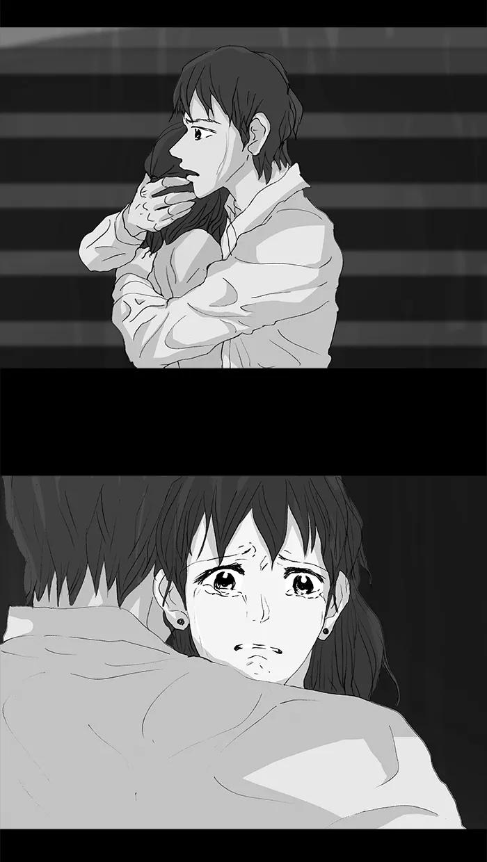 《女子漫画皮鞋》第48话 第17页