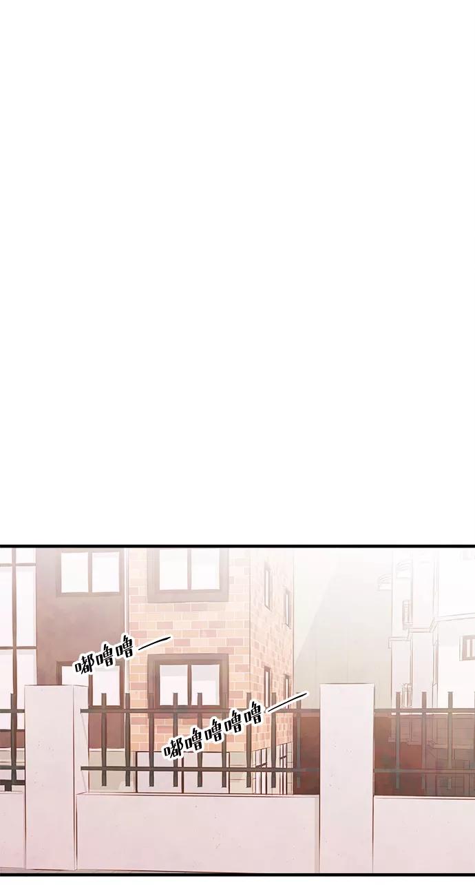 《头发中的记忆》[第51话] 波澜（3） 第41页