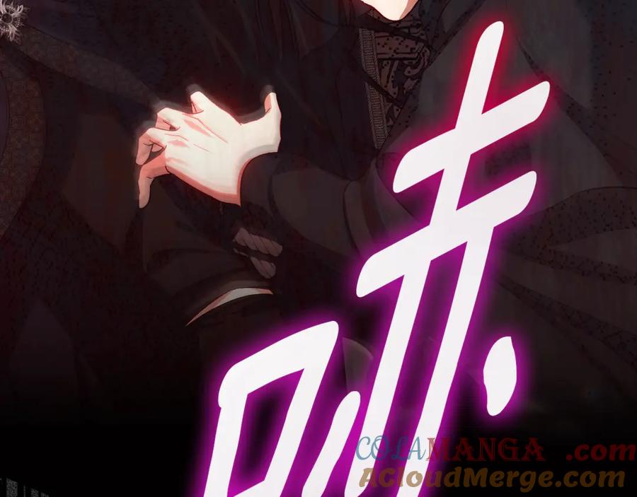 穿越成怪物太子的夫人 第36话 替代 第129页