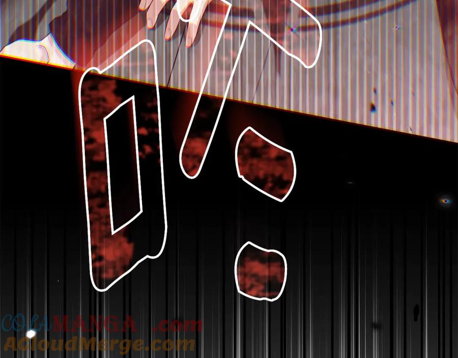 穿越成怪物太子的夫人 第36话 替代 第117页