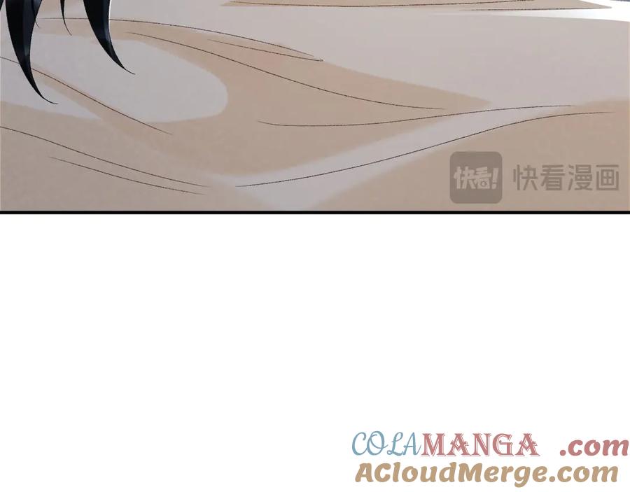 病态诱捕 第116话 还好他在 第37页