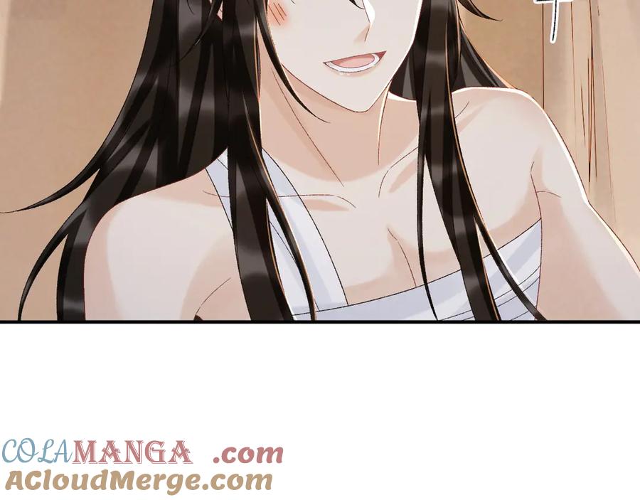 病态诱捕 第116话 还好他在 第64页