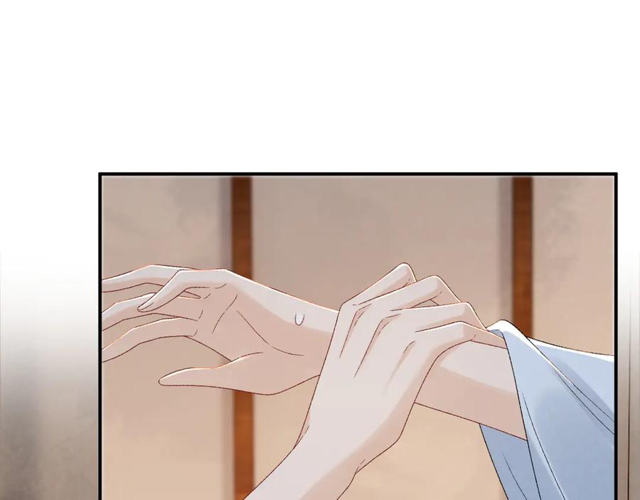 病态诱捕 第116话 还好他在 第65页
