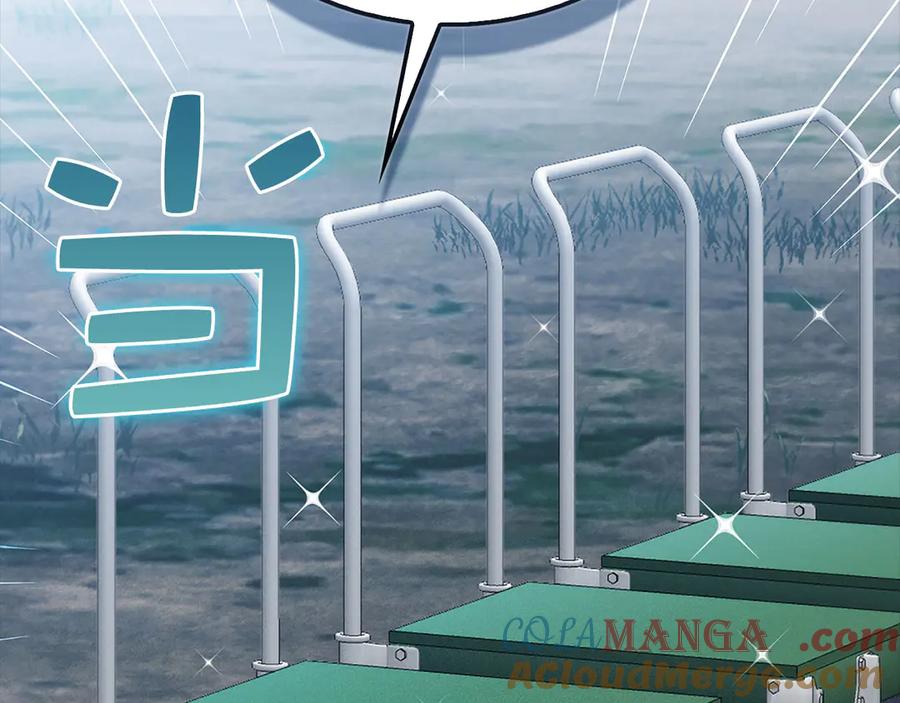 领主大人的金币用不完 - 第141话 预言：灭亡者 - 第141张图