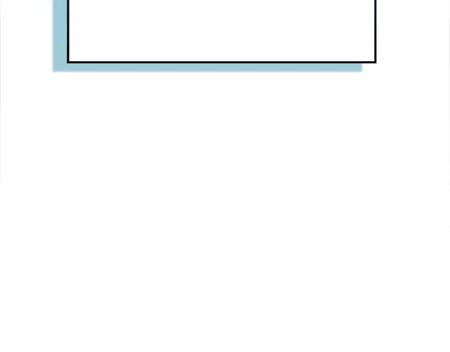 领主大人的金币用不完 - 第141话 预言：灭亡者 - 第84张图