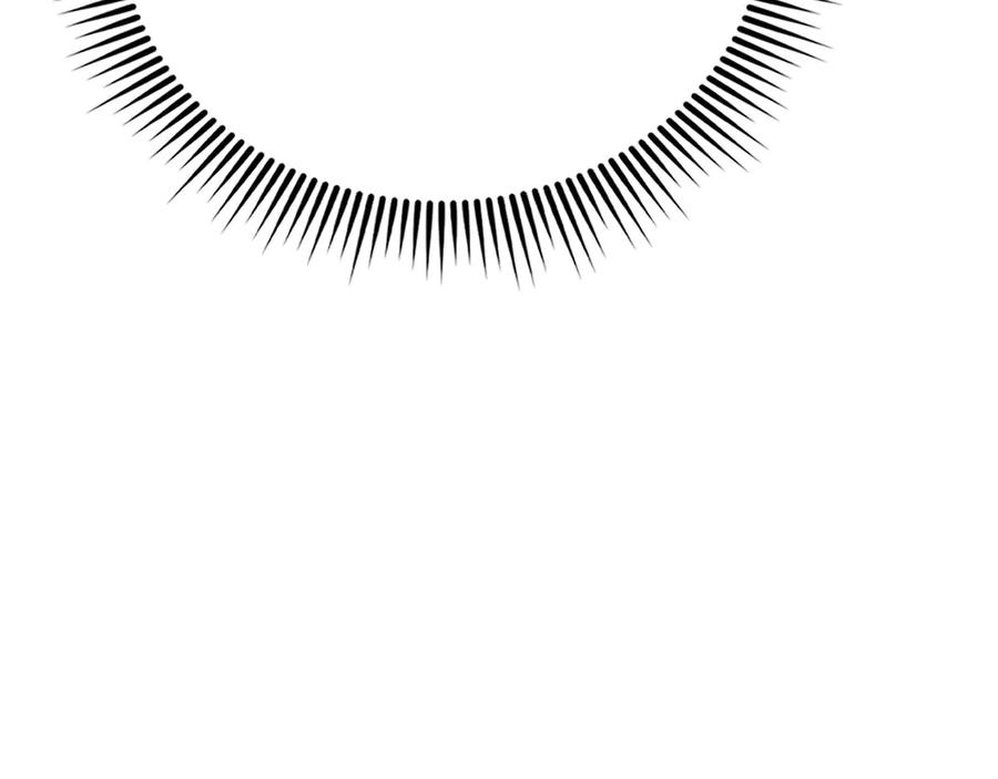 领主大人的金币用不完 - 第141话 预言：灭亡者 - 第112张图