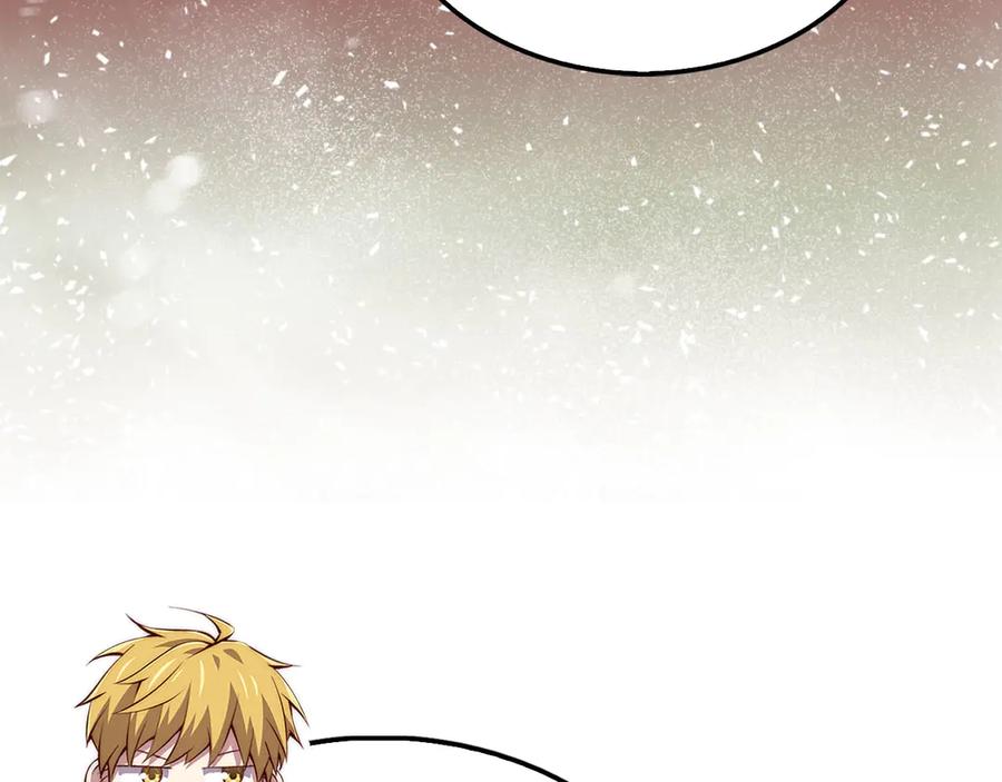 领主大人的金币用不完 - 第141话 预言：灭亡者 - 第104张图