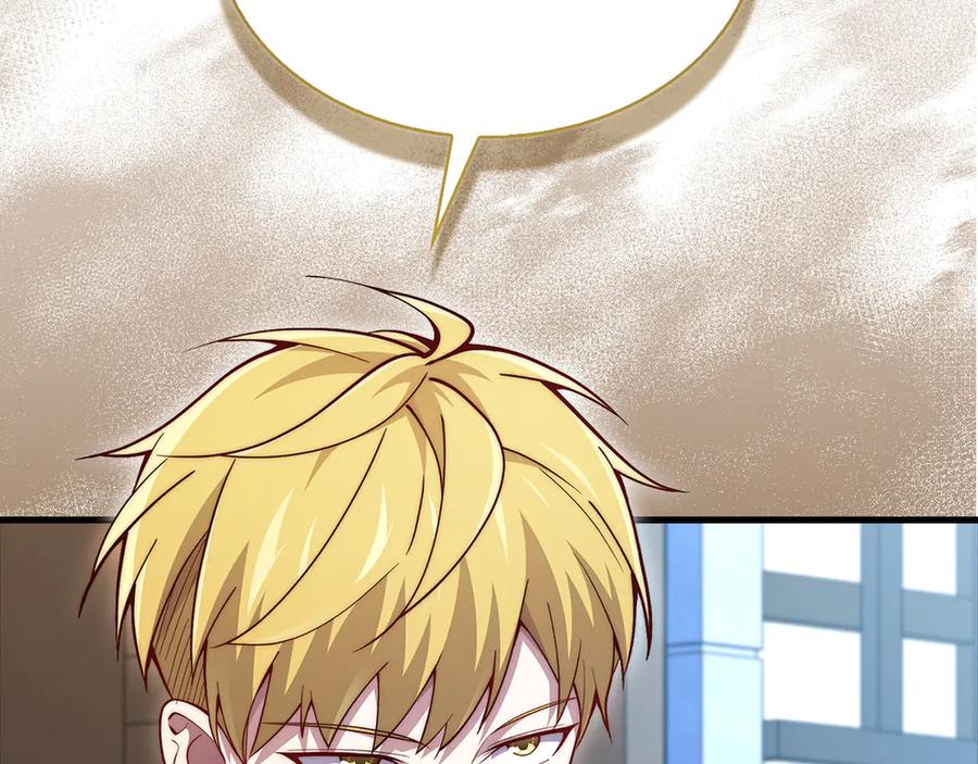 领主大人的金币用不完 - 第141话 预言：灭亡者 - 第67张图