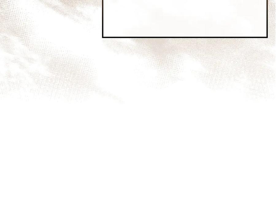 领主大人的金币用不完 - 第141话 预言：灭亡者 - 第70张图